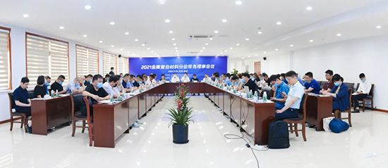 微信图片_20210729145006.jpg